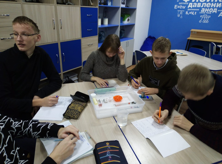 Подготовка к ОГЭ.